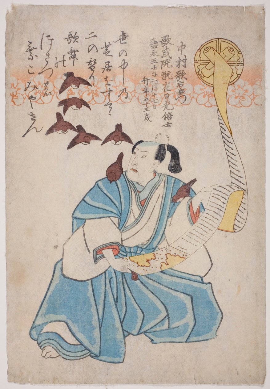 Nakamura Utaemon IV. színész emlékportréja alkotó: Utagawa School