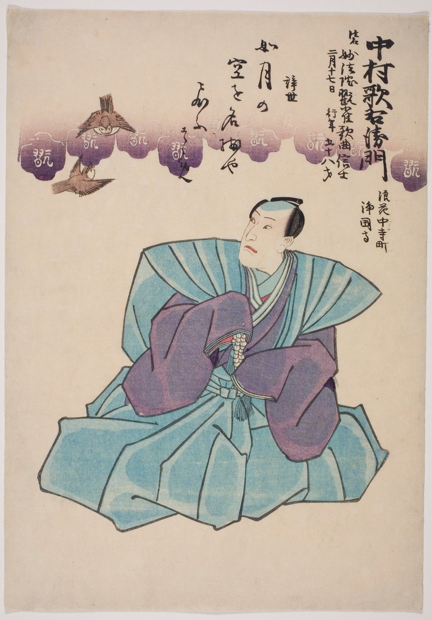 Nakamura Utaemon IV. színész emlékportréja alkotó: Utagawa School