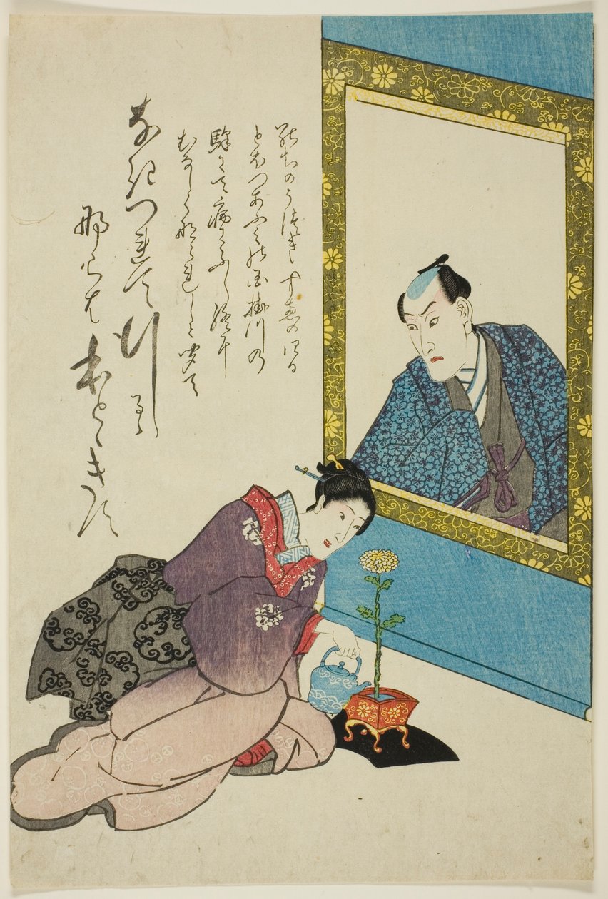 Onoe Kikugoro III színész emlékportréja alkotó: Utagawa School