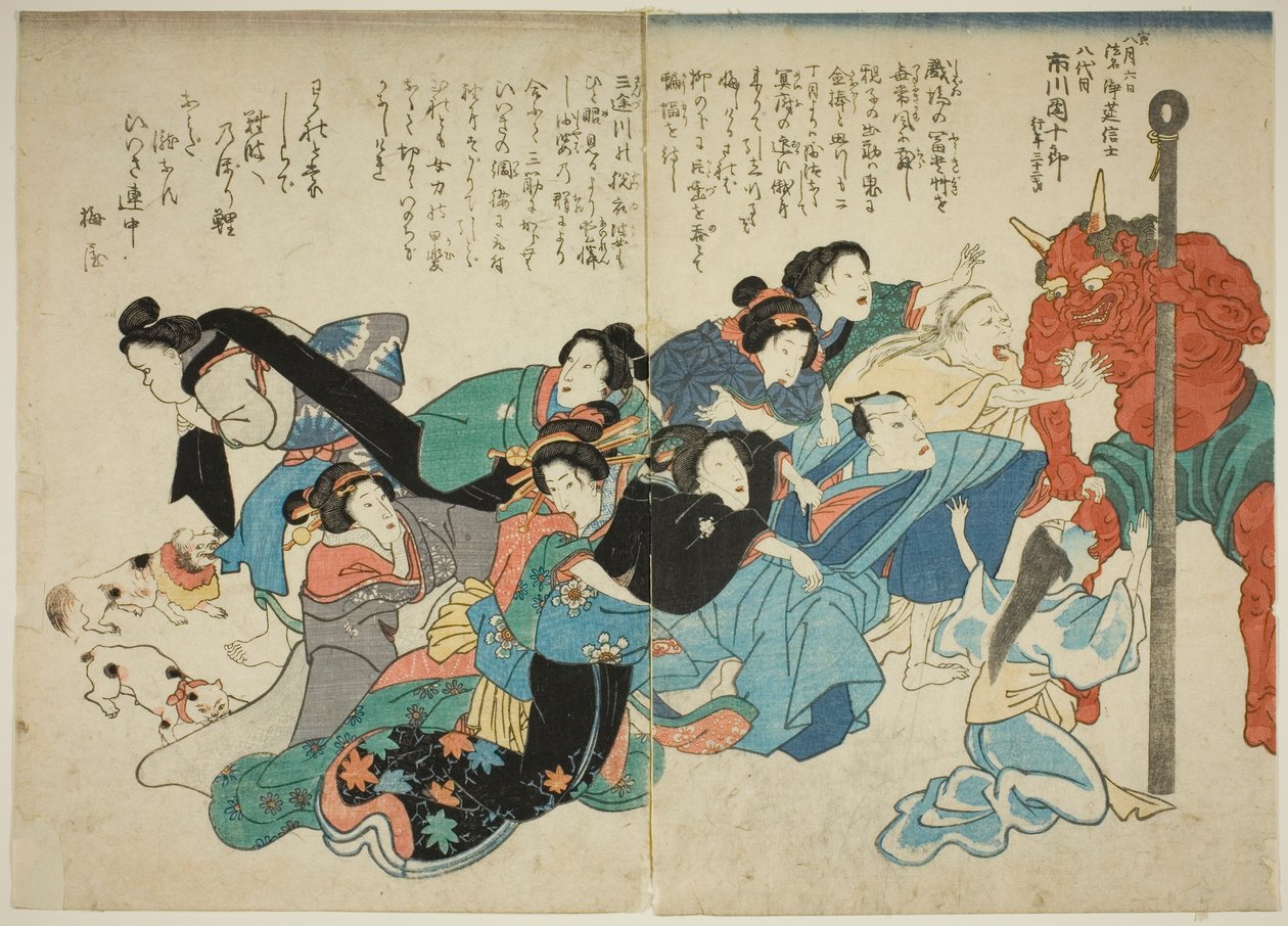 Ichikawa Danjuro VIII. halála alkotó: Utagawa School