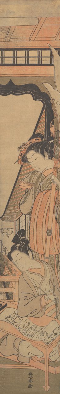 Egy szépség, aki lenéz egy szerelmeslevelet olvasó fiatalemberre, kb. 1771. alkotó: Utagawa Toyoharu