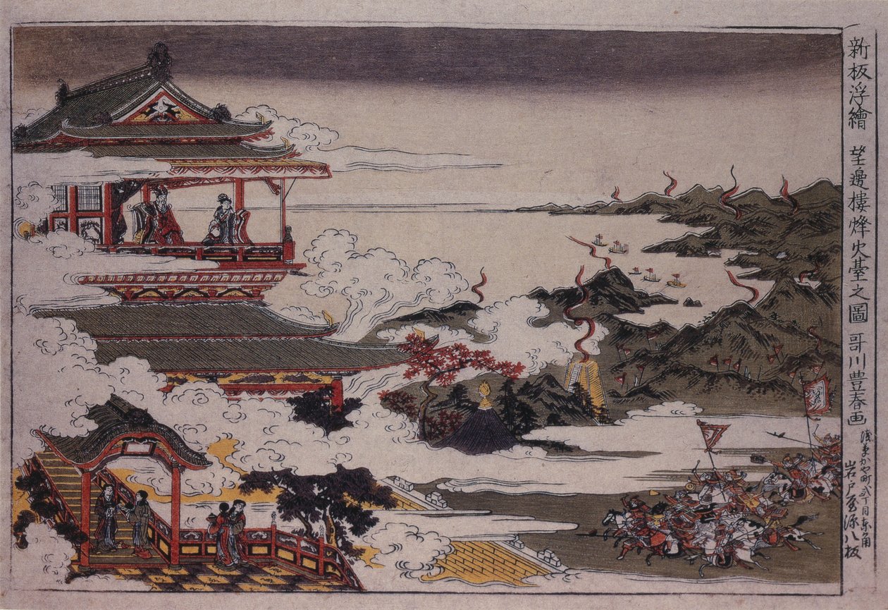 Egy Lushan és csapatai megtámadják a császárt, 1770 körül alkotó: Utagawa Toyoharu