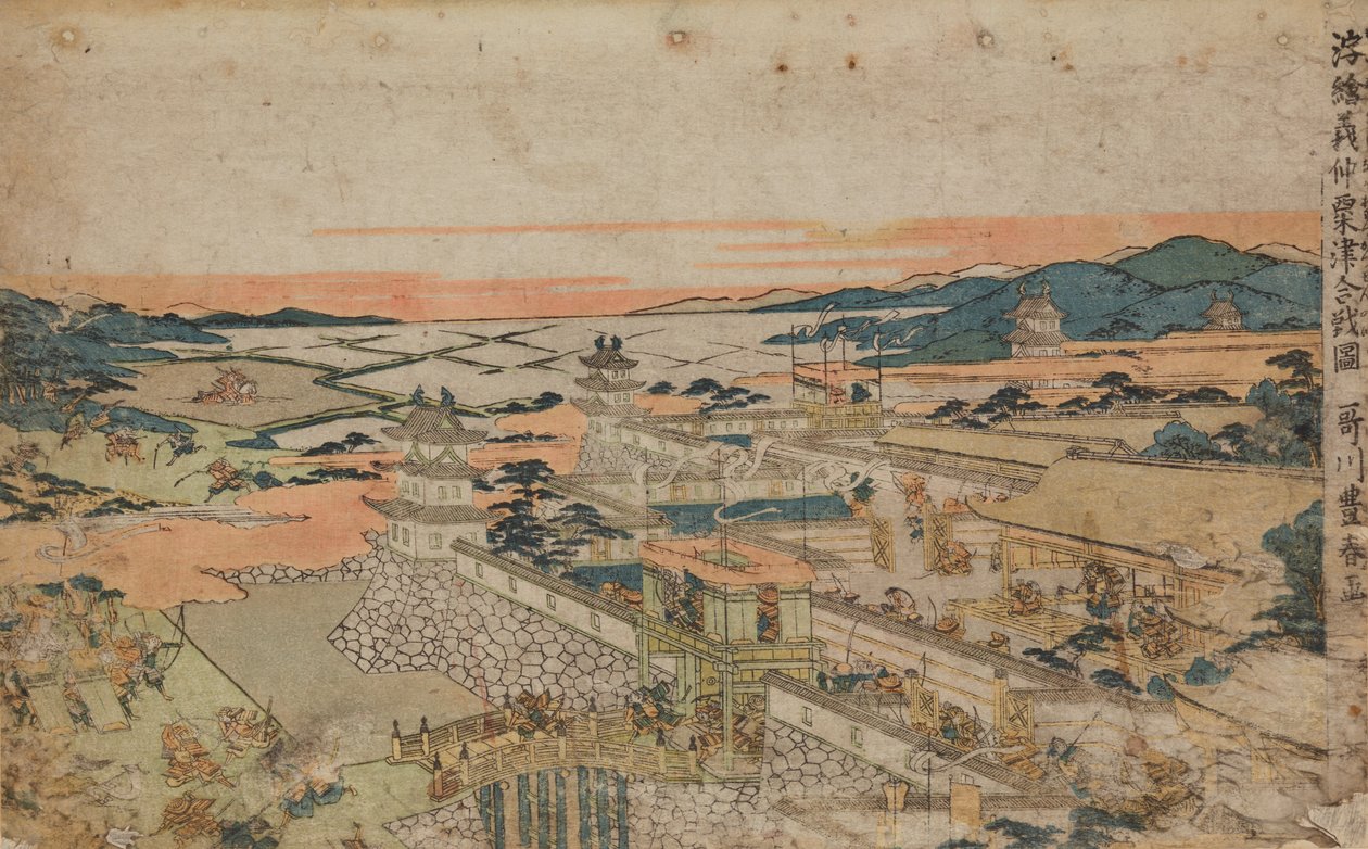 Támadás egy erőd ellen alkotó: Utagawa Toyoharu