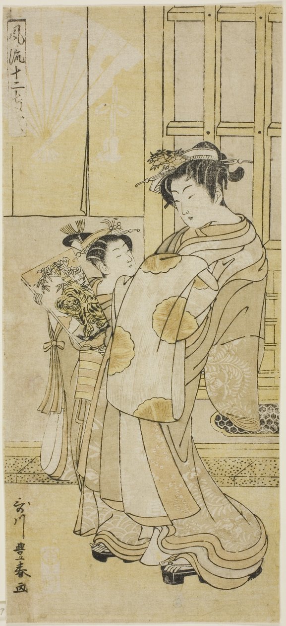 Kurtizán és kísérő alkotó: Utagawa Toyoharu