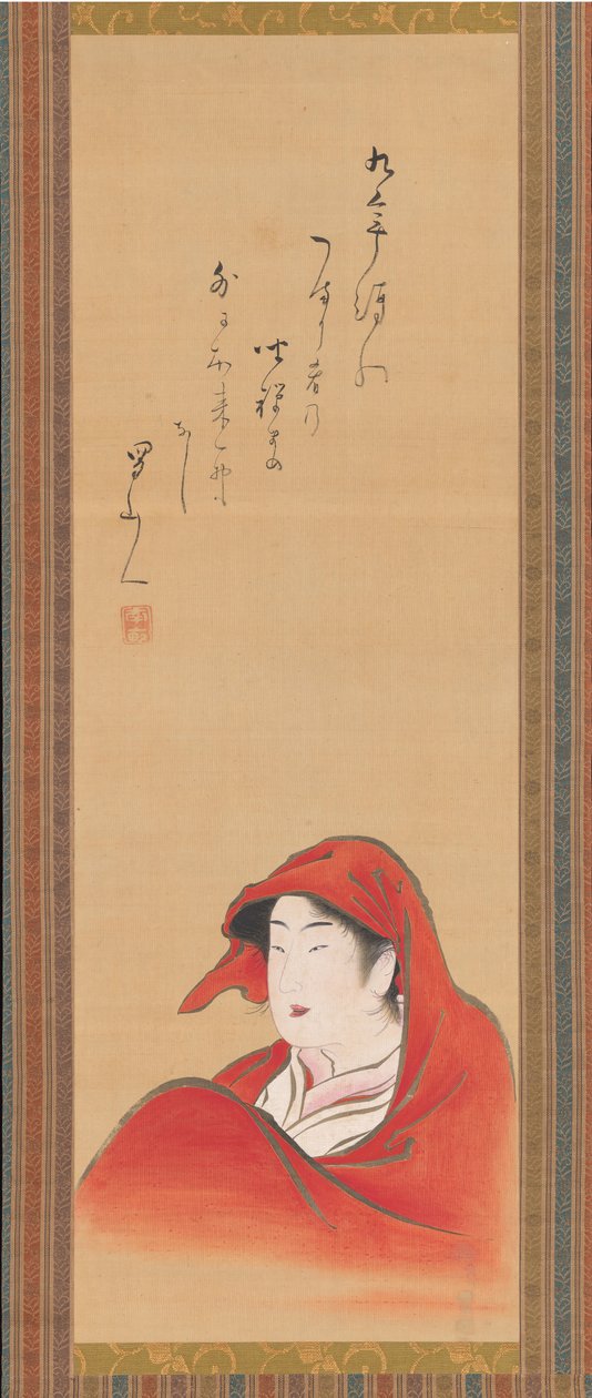 Daruma udvarhölgy, kb. 1800, felirat kb. 1810. alkotó: Utagawa Toyoharu