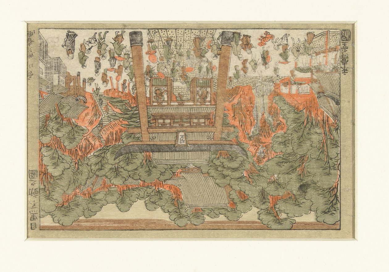 Kilátás a Fudo templomra Meguroban Meguro Fudo no zu (cím a tárgyon) alkotó: Utagawa Toyoharu