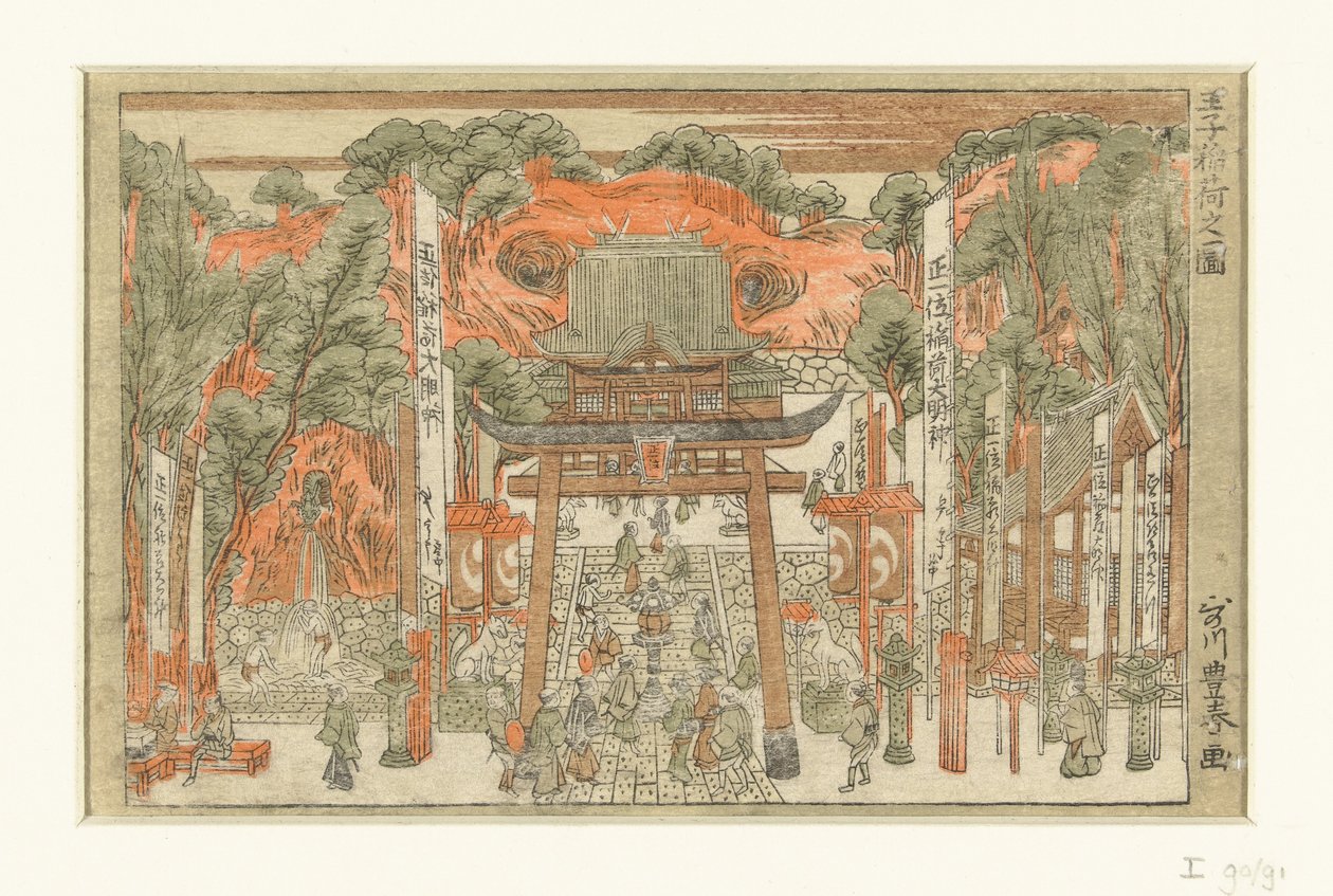 Kilátás az Inari-szentélyre Ojiban Oji Inari no zu (cím a tárgyon) alkotó: Utagawa Toyoharu