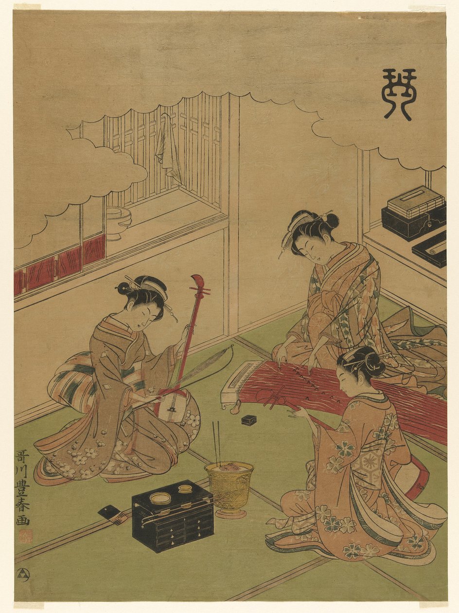 Koto (Kin), a négy teljesítmény cím nélküli sorozatából alkotó: Utagawa Toyoharu