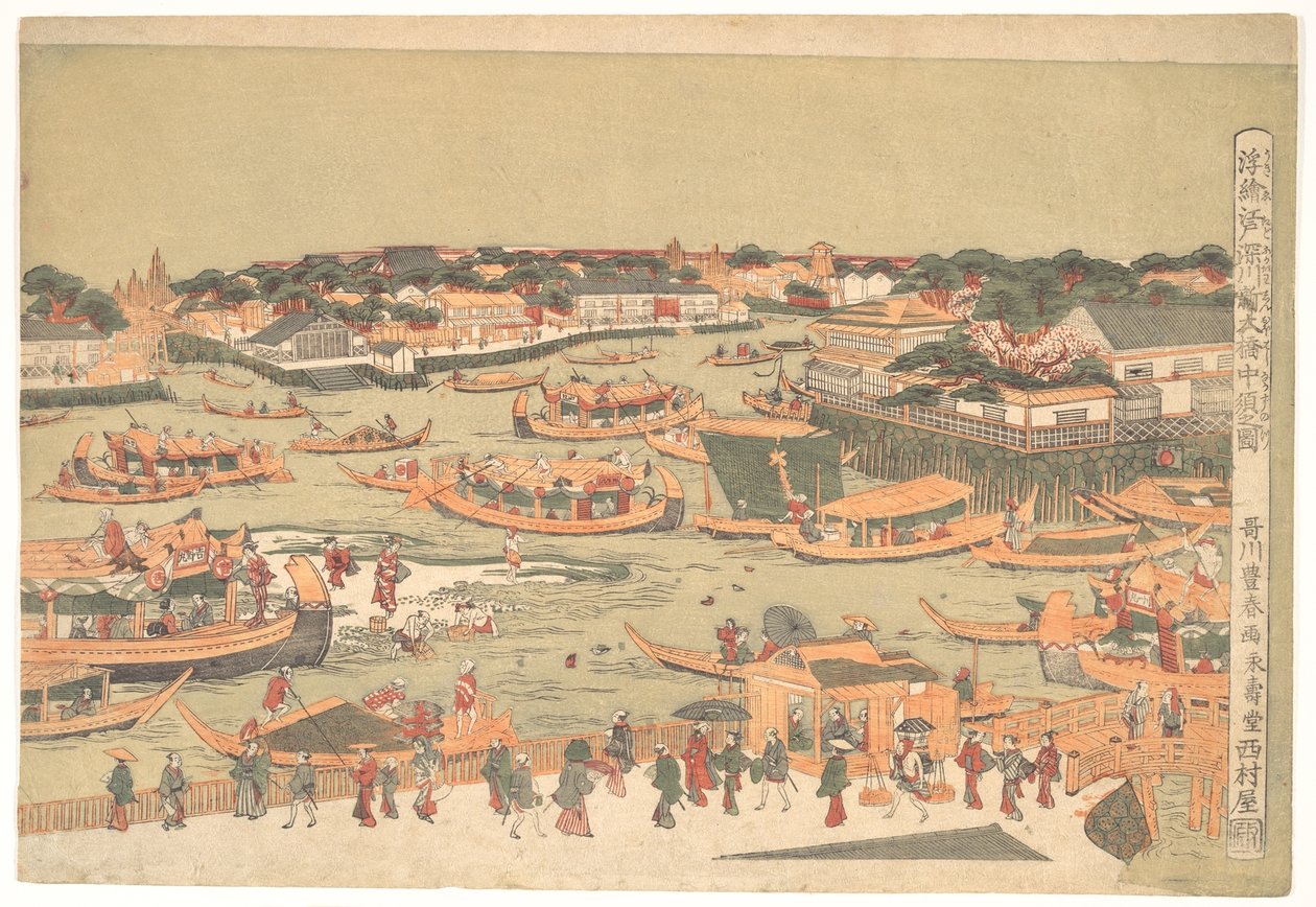 Új nagy híd Edo Naka Zu negyedében alkotó: Utagawa Toyoharu