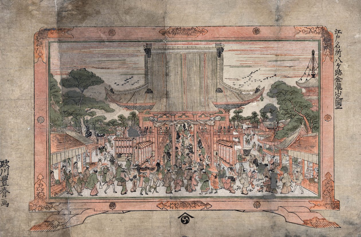 Egy nagy templomba belépő emberek. Kívül kereskedelmi bódék. Lábas keretben lévő festmény nyomat, 1770 körüli. Utagawa Toyoharu (1735-1814) japán Ukiyo-e művész. Tömeg vallás imádat alkotó: Utagawa Toyoharu