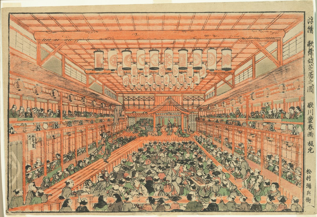 (Uki-e kép a Kabuki játékról) alkotó: Utagawa Toyoharu