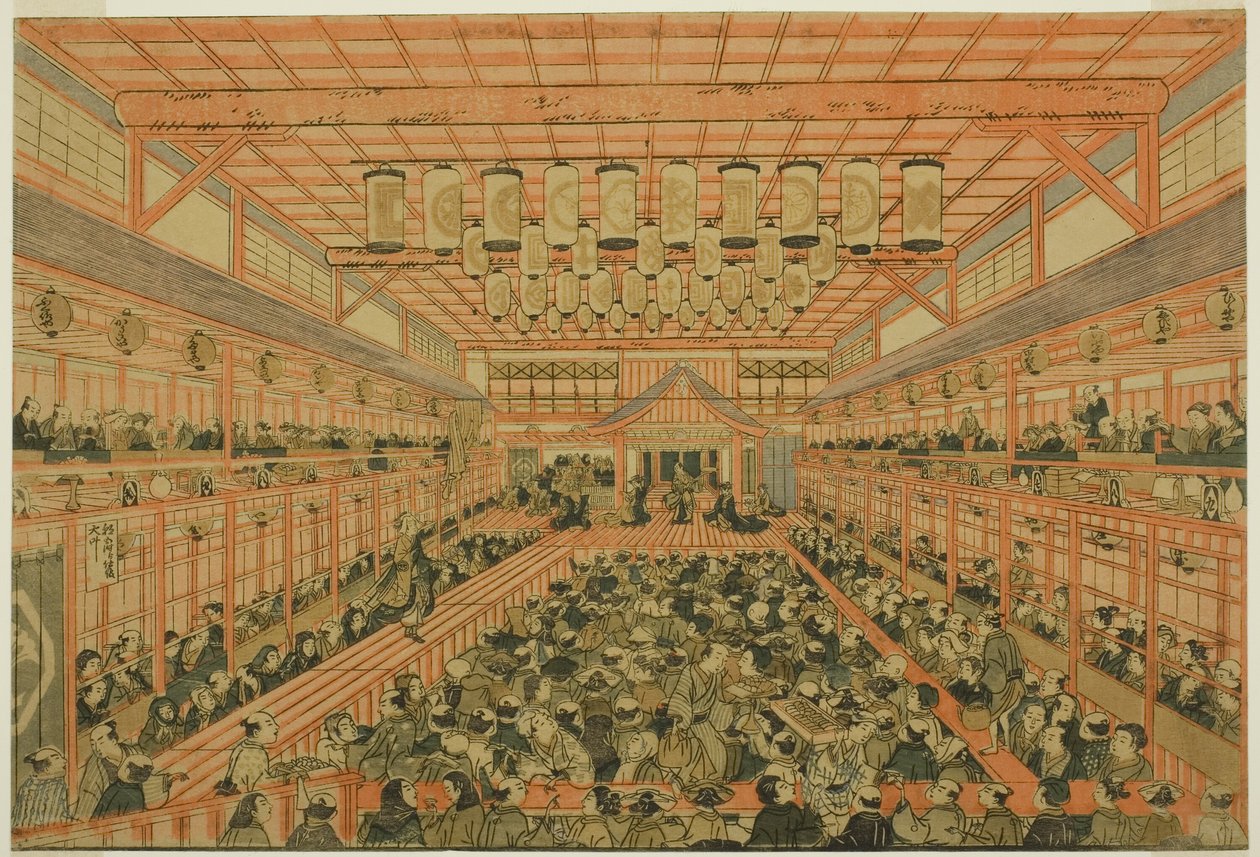 (Uki-e kép a Kabuki játékról) alkotó: Utagawa Toyoharu