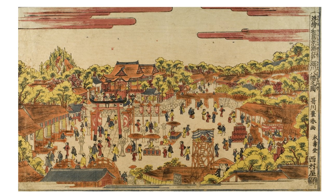 Perspektivikus kép a Hachiman-szentélyről a Fukagawa folyó mellett, 1770-1780 körül (fatömbnyomat papíron) alkotó: Utagawa Toyoharu
