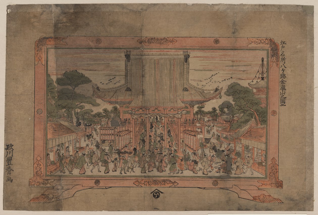 Kinryūzan Sensōji, Asakusa templomának leendő nyomtatványa alkotó: Utagawa Toyoharu