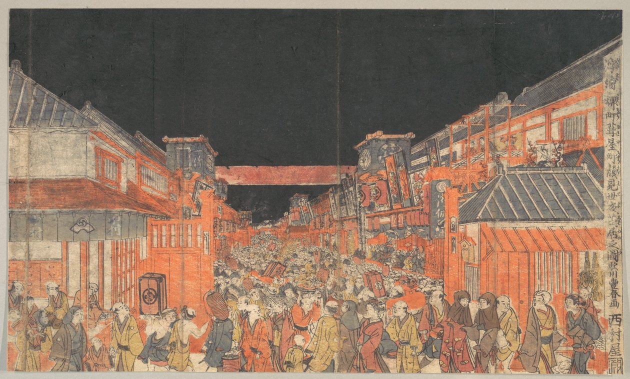 Kaomise színházi előadás Sakaichōban és Fukiyachōban alkotó: Utagawa Toyoharu