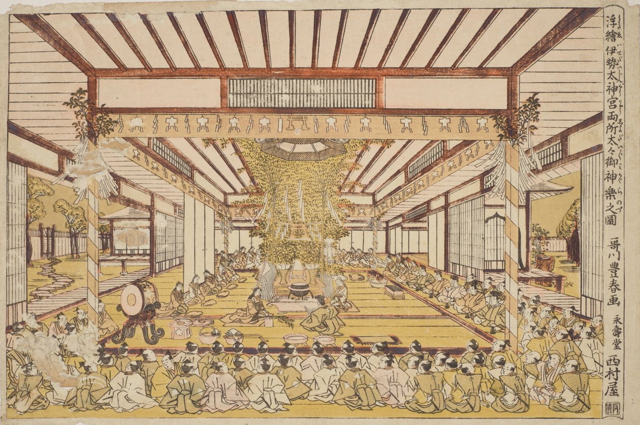 Ünnepélyes szertartás a nagyteremben / Uki-e Ise Daijingu Ryosho Daidai Mi-kagura no zu alkotó: Utagawa Toyoharu