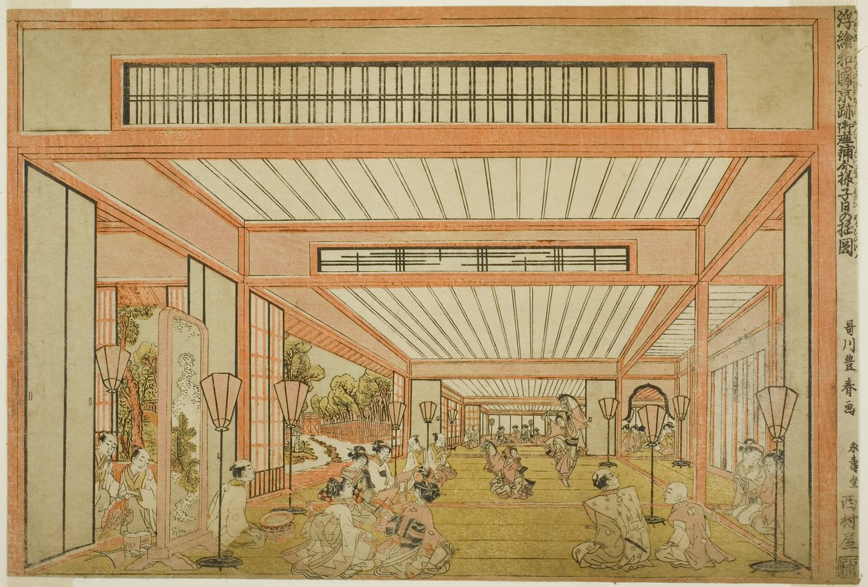 Kilátás a fogadószobákra Japánban – Szórakozás a Patkány napján modern stílusban (Uki-e wakoku keiseki ozashiki imayo ne no hi no asobi no zu) alkotó: Utagawa Toyoharu