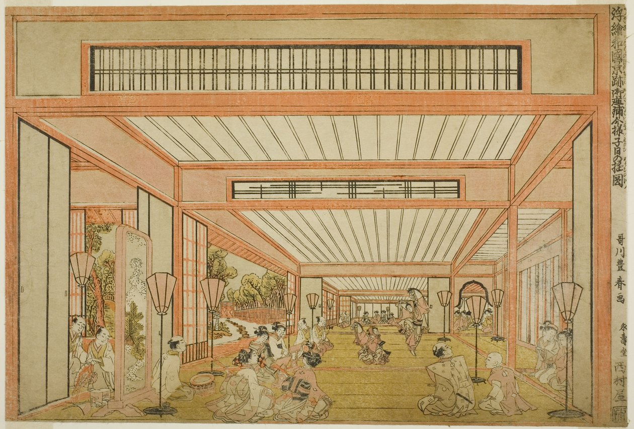 Kilátás a fogadószobákra Japánban – Szórakozás a Patkány Napján modern stílusban, 1771-76 körül alkotó: Utagawa Toyoharu