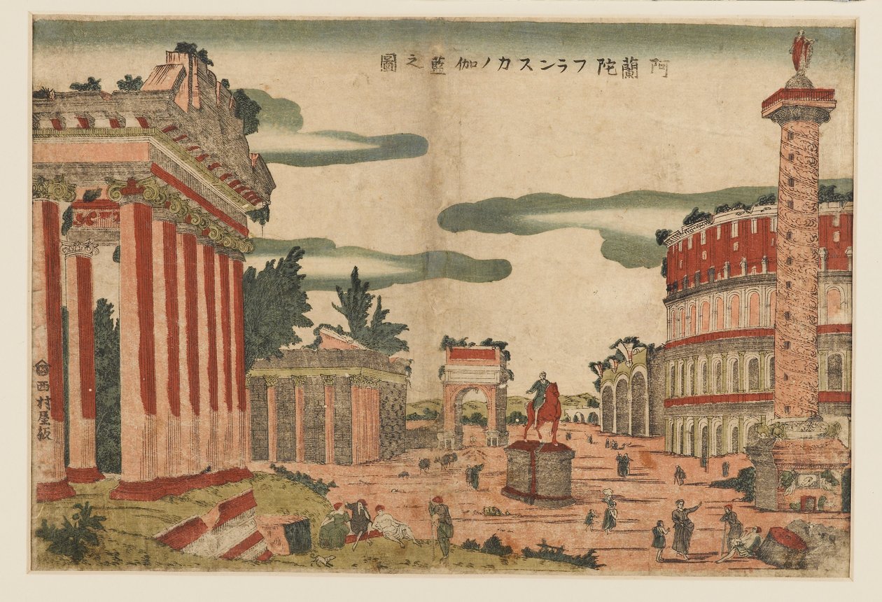 Fatömbnyomat – Róma capriccio-képe, 1770-es évek alkotó: Utagawa Toyoharu