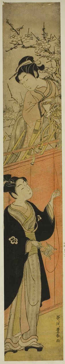 Fiatal férfi és nő egy sárkányt alkotó: Utagawa Toyoharu