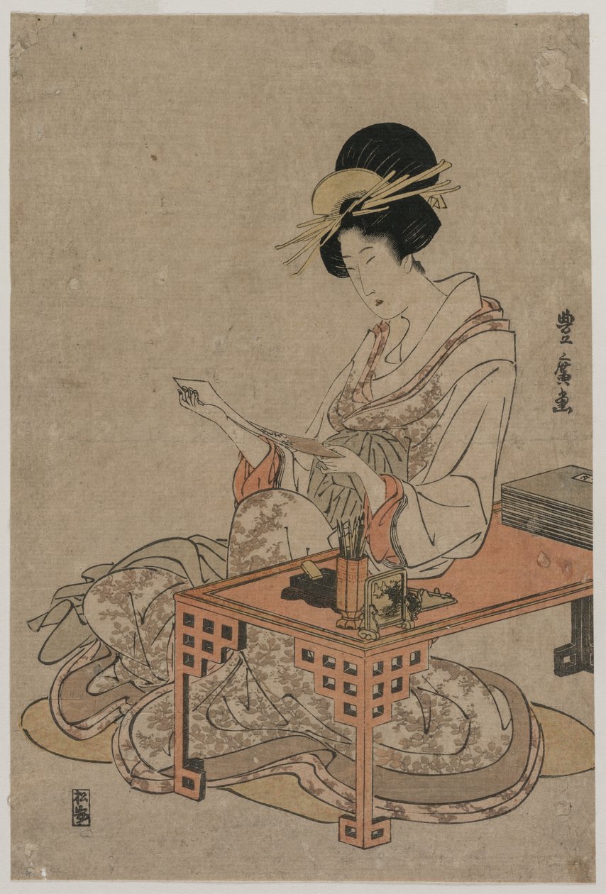 Íróasztalnál ülő udvarhölgy alkotó: Utagawa Toyohiro