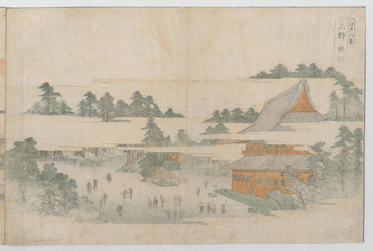 Nyolc nézet Edoról, kb. 1771. alkotó: Utagawa Toyohiro