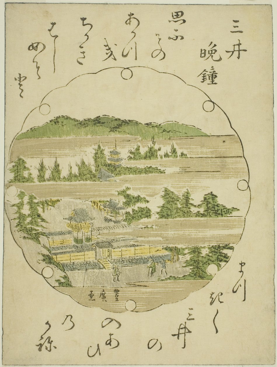 Esti harangszó a Mii-templomban (Mii no bansho), az Omi Nyolc képe című sorozatból alkotó: Utagawa Toyohiro