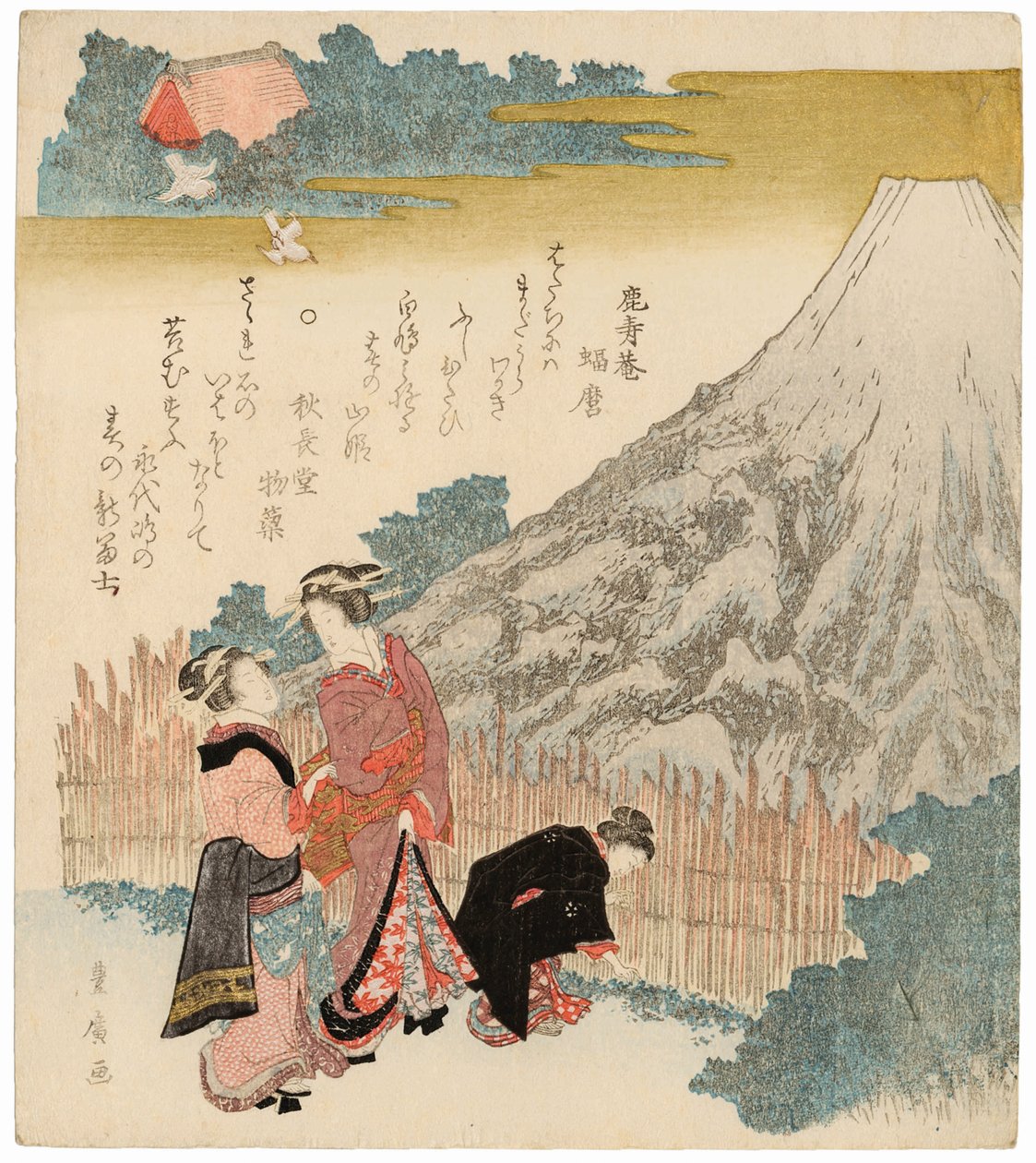 Tavasz szíve - Fuji, 1810-1829. alkotó: Utagawa Toyohiro
