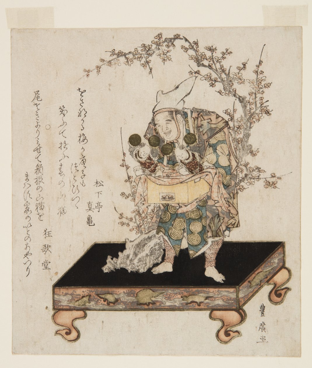 Karakuri Puppet (színes fatömb nyomat) alkotó: Utagawa Toyohiro