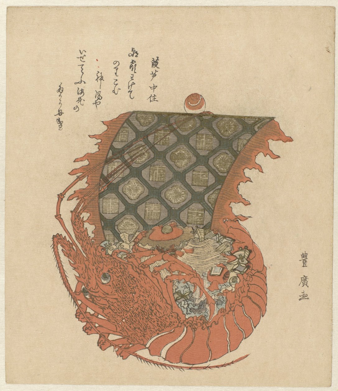 Homár, mint egy hajó kincsekkel alkotó: Utagawa Toyohiro