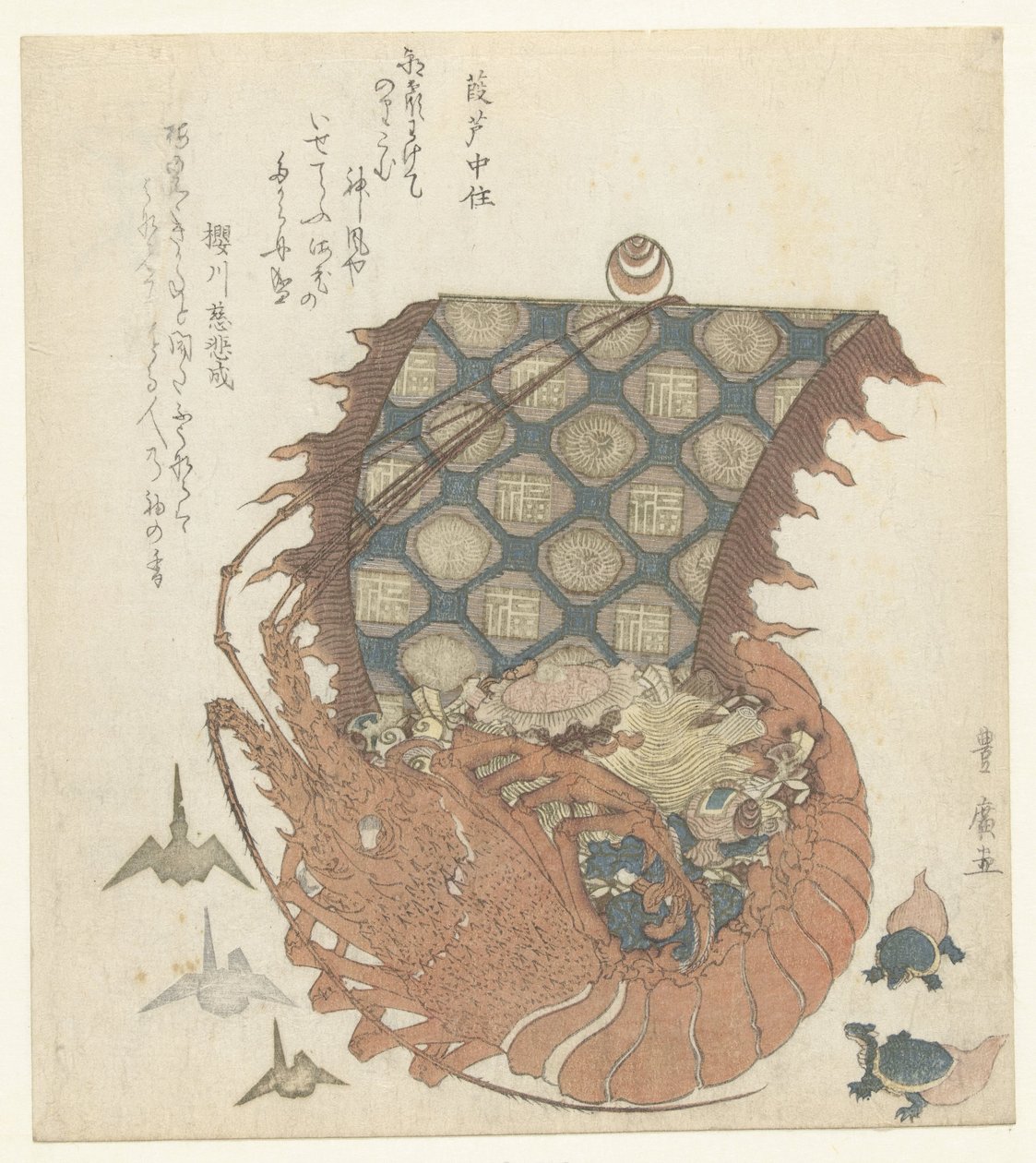 Langoustine, mint takarabune. alkotó: Utagawa Toyohiro