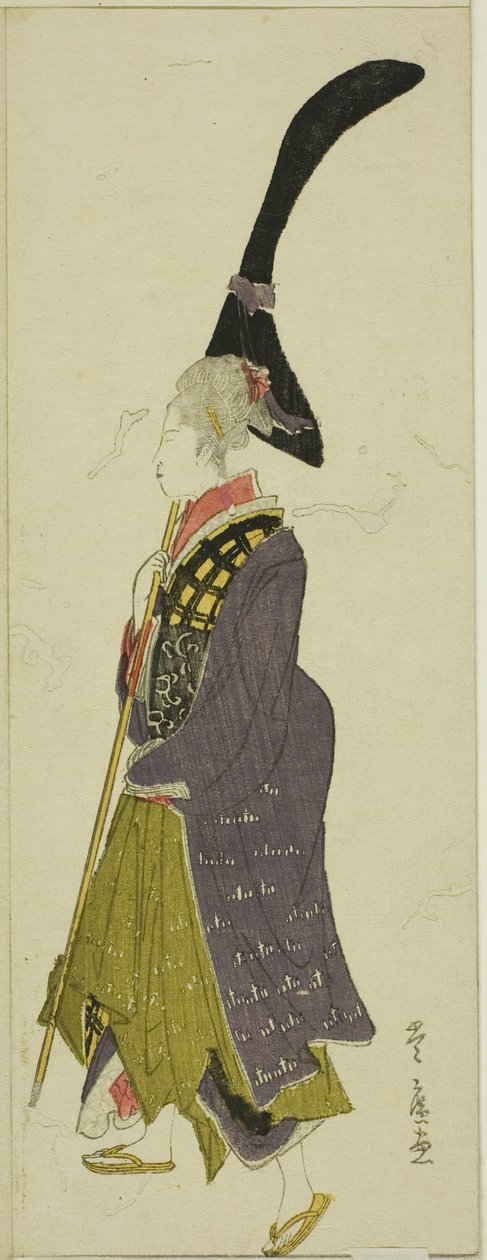 Egy daimjó felvonulás paródiája alkotó: Utagawa Toyohiro