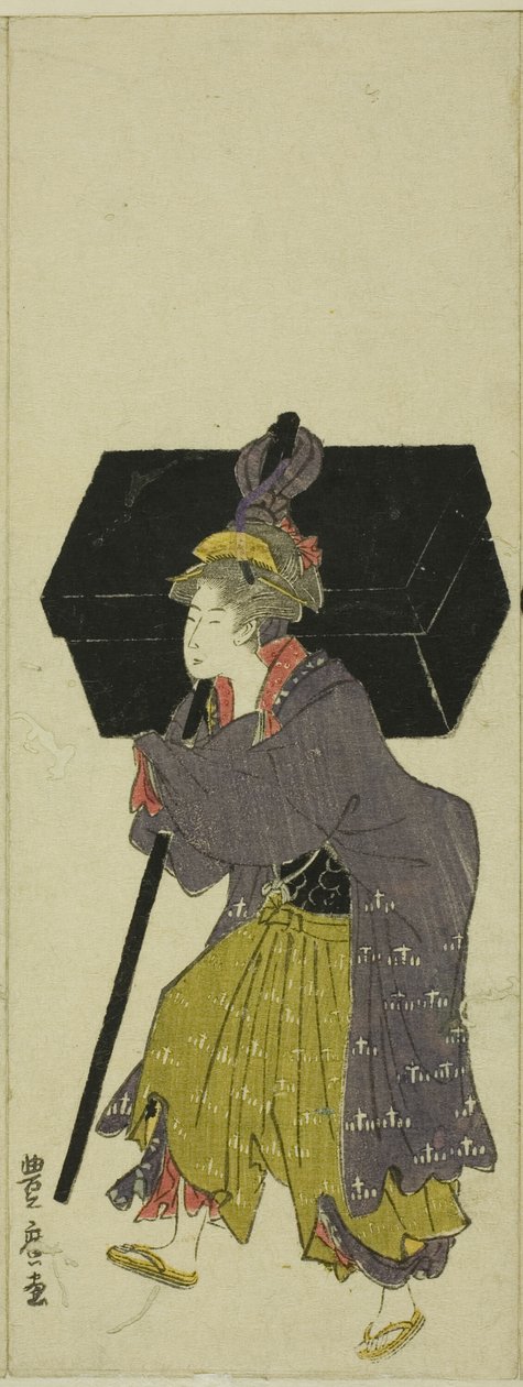Egy daimjó felvonulás paródiája alkotó: Utagawa Toyohiro