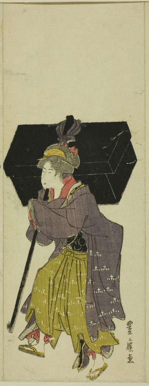 Egy daimjó felvonulás paródiája alkotó: Utagawa Toyohiro