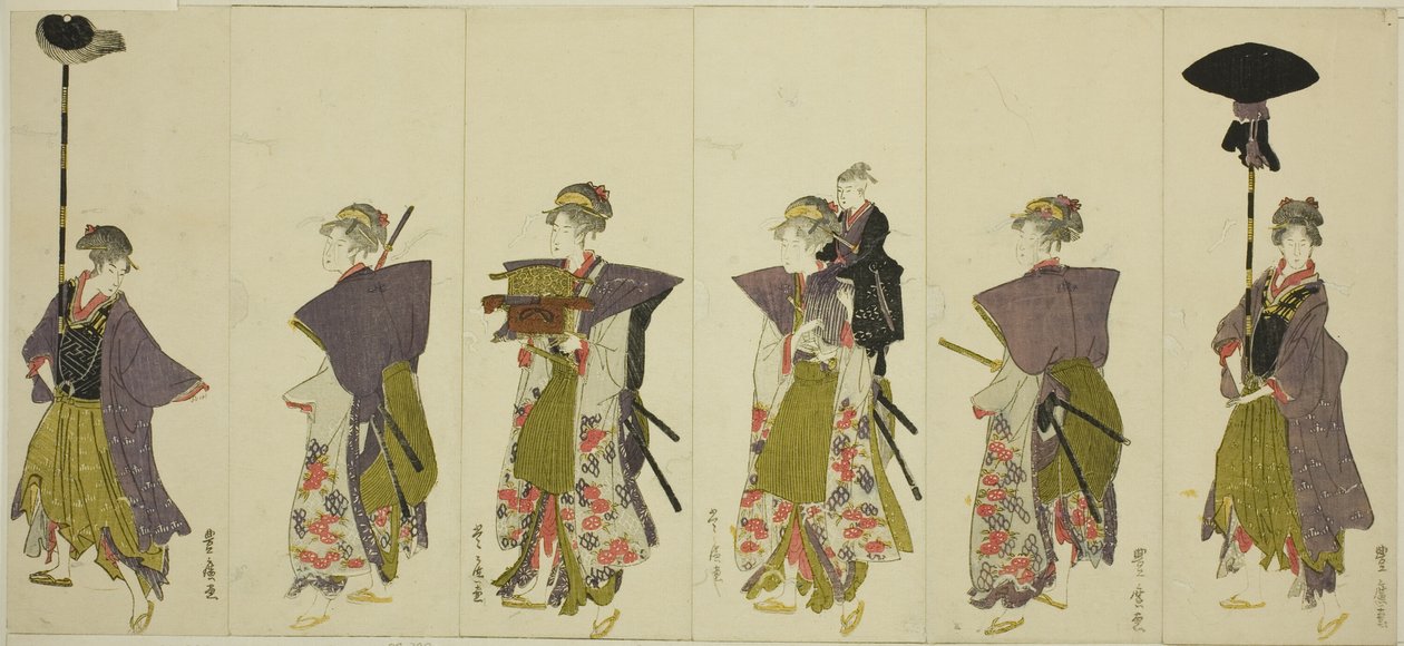 Egy daimjó felvonulás paródiája alkotó: Utagawa Toyohiro