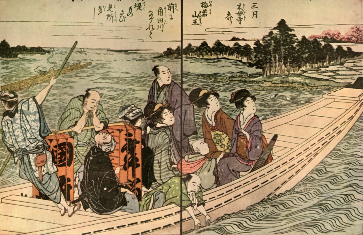 Csónakon utazó emberek, 1804, 1924. alkotó: Utagawa Toyohiro