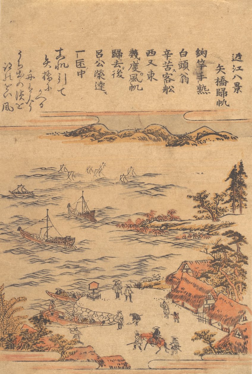 Yahashihoz visszatérő vitorlák. alkotó: Utagawa Toyohiro