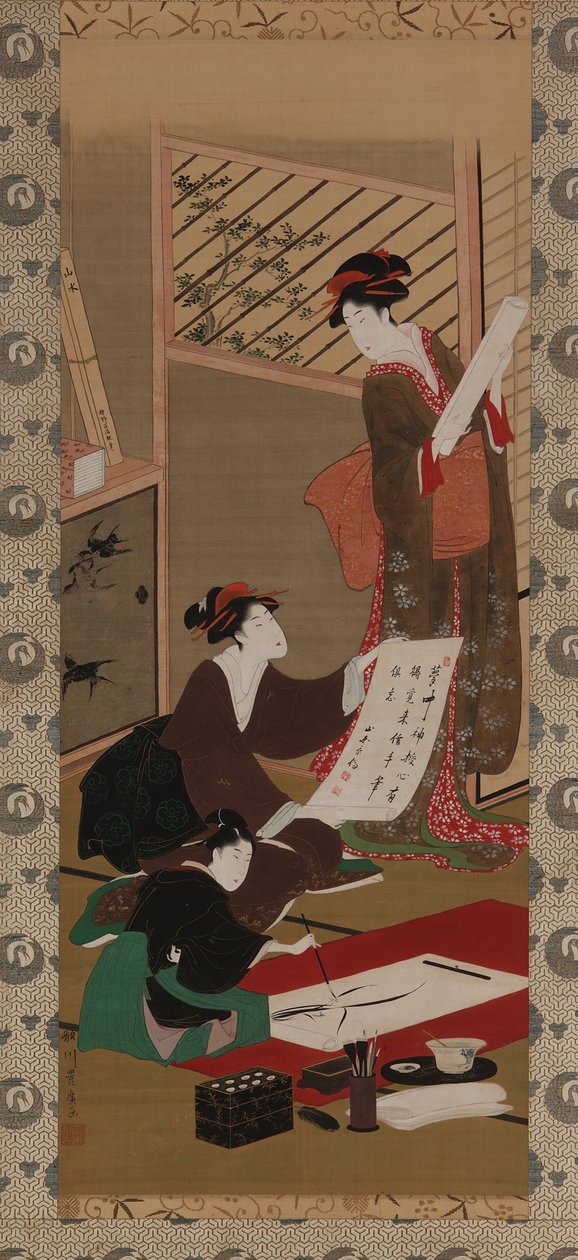 A négy teljesítmény (szín és arany selyemen) (pár a 3930723-as számhoz) alkotó: Utagawa Toyohiro