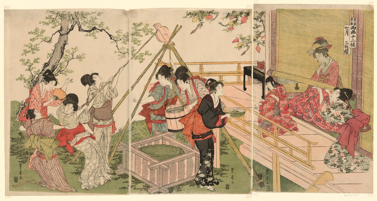 A hetedik hónap, két művész A tizenkét hónap című sorozatából (Ryoga juni ko) alkotó: Utagawa Toyohiro