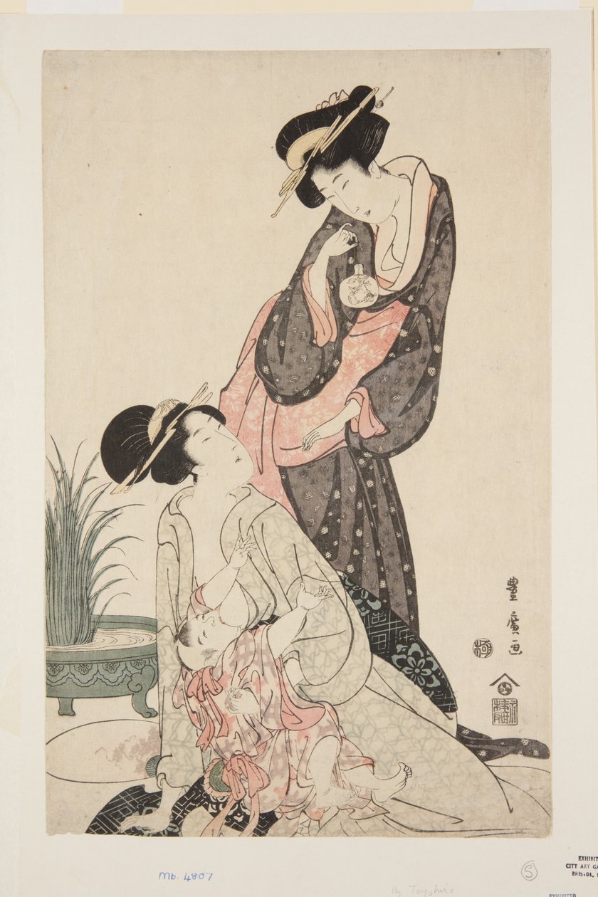 Két nő aranyhallal és szoptatós babával (színes fanyomat) alkotó: Utagawa Toyohiro