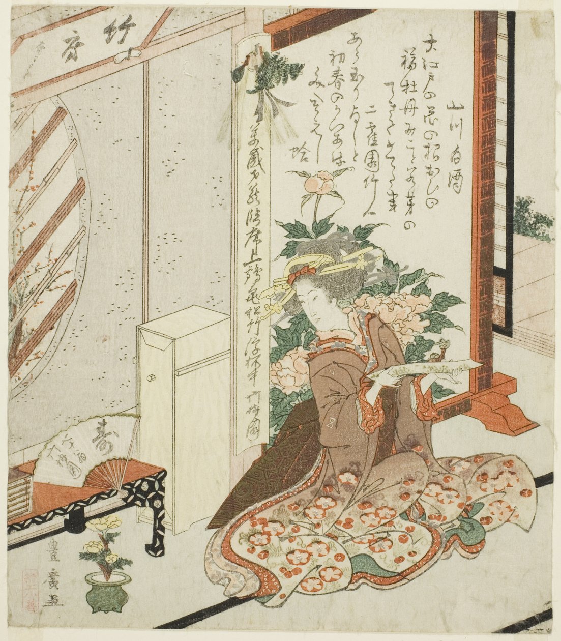 Fiatal nő gazdaság vers cédula alkotó: Utagawa Toyohiro