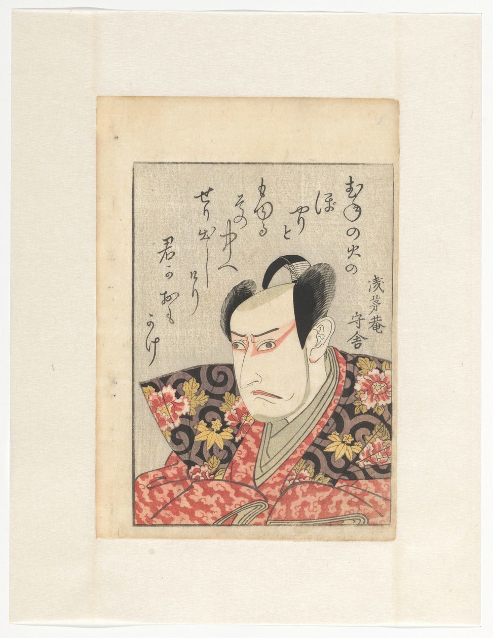 Színész Ichikawa Yaozô III és vers Színészek páros tükrökben (eredeti sorozatcím) alkotó: Utagawa Toyokuni (I)