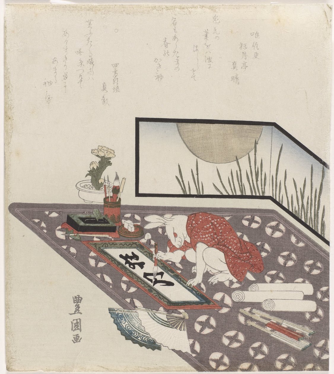 A nyúl kalligráfia újévi kívánság a nyúl évére (1819) alkotó: Utagawa Toyokuni (I)