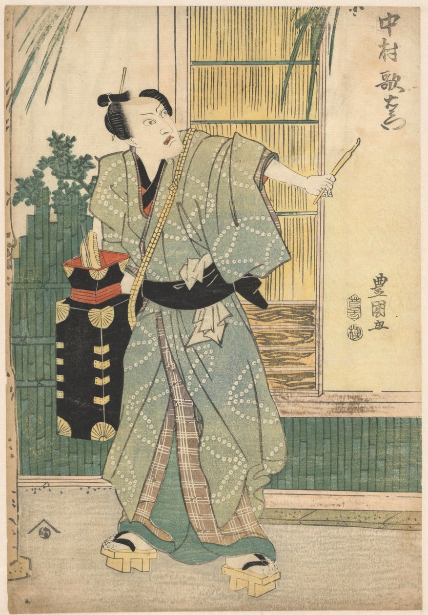 Gorôhachi fodrász egy hordozható tokkal alkotó: Utagawa Toyokuni (I)