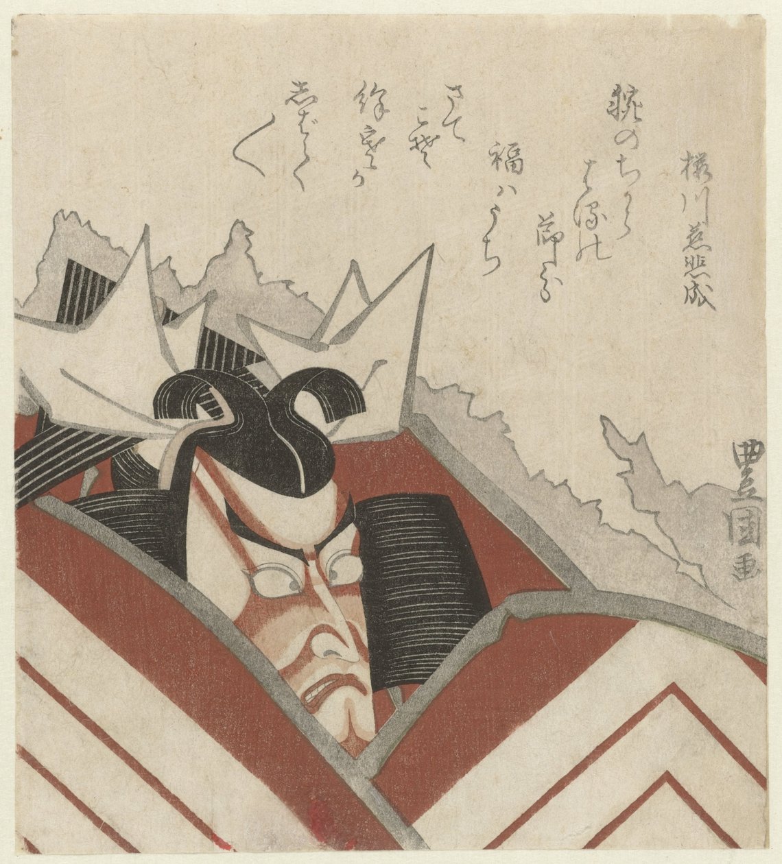 Ichikawa Danjûrô VII Shibaraku hangszínben alkotó: Utagawa Toyokuni (I)