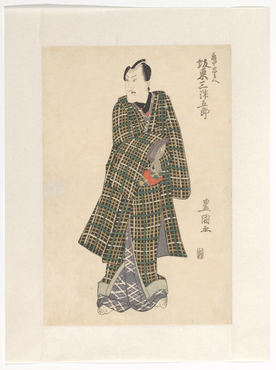 Kameya Chûbei kockás kimonóban alkotó: Utagawa Toyokuni (I)