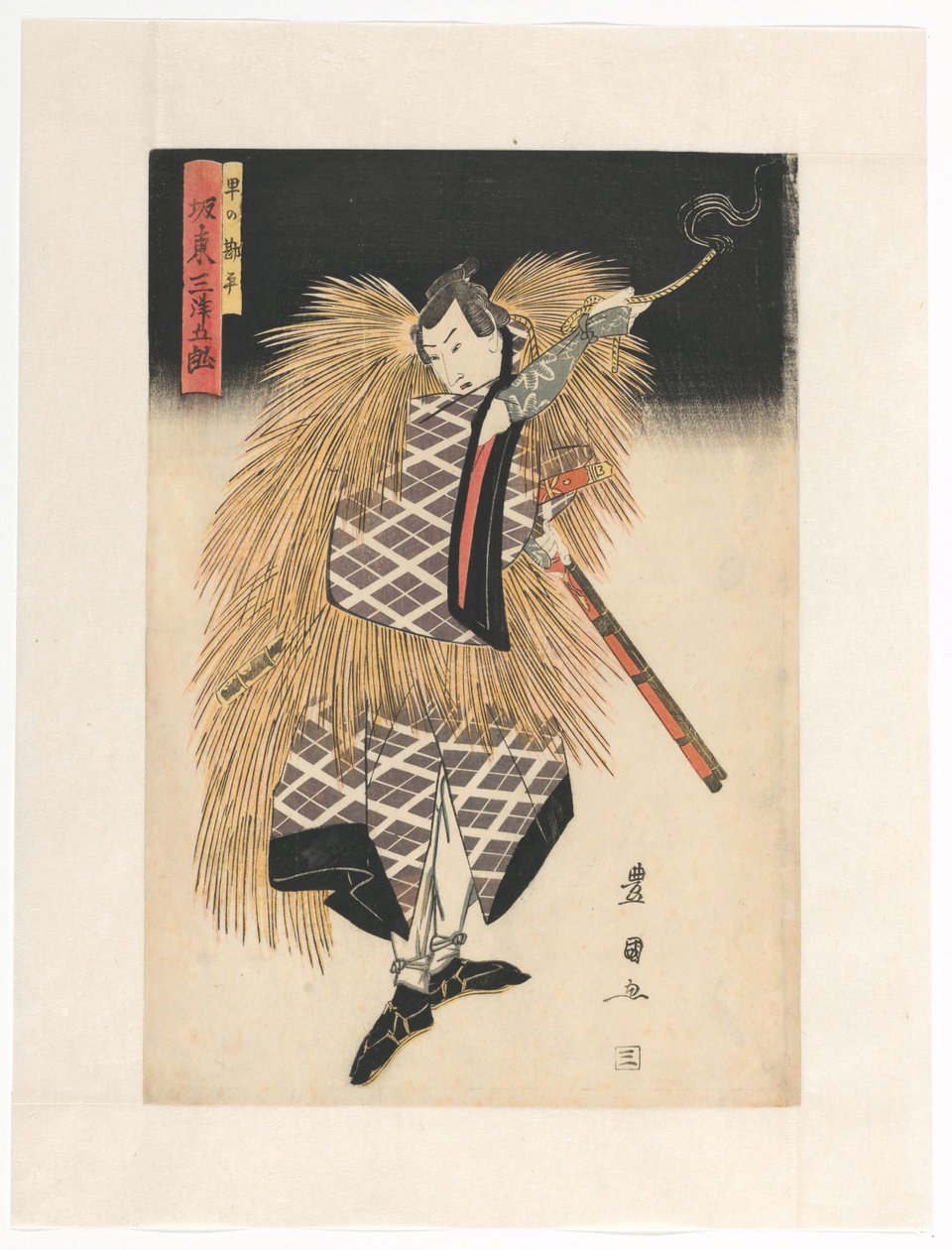 Kanpei vadászat égő biztosítékkal alkotó: Utagawa Toyokuni (I)