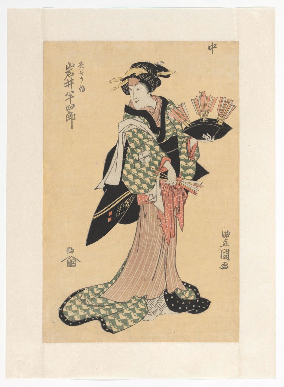 Oiwa nyilakat tartva alkotó: Utagawa Toyokuni (I)