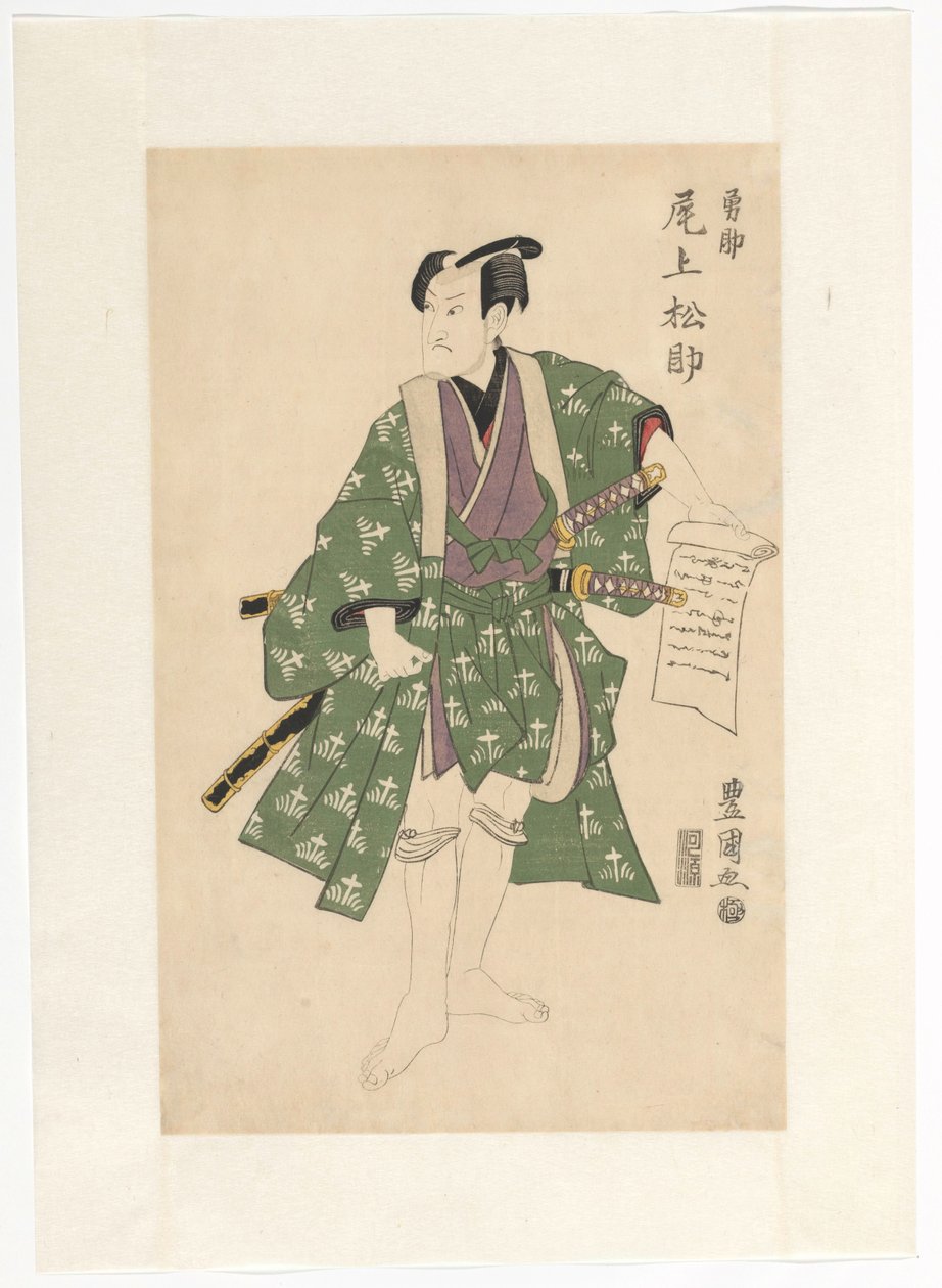 Matsuke Onoe alkotó: Utagawa Toyokuni (I)