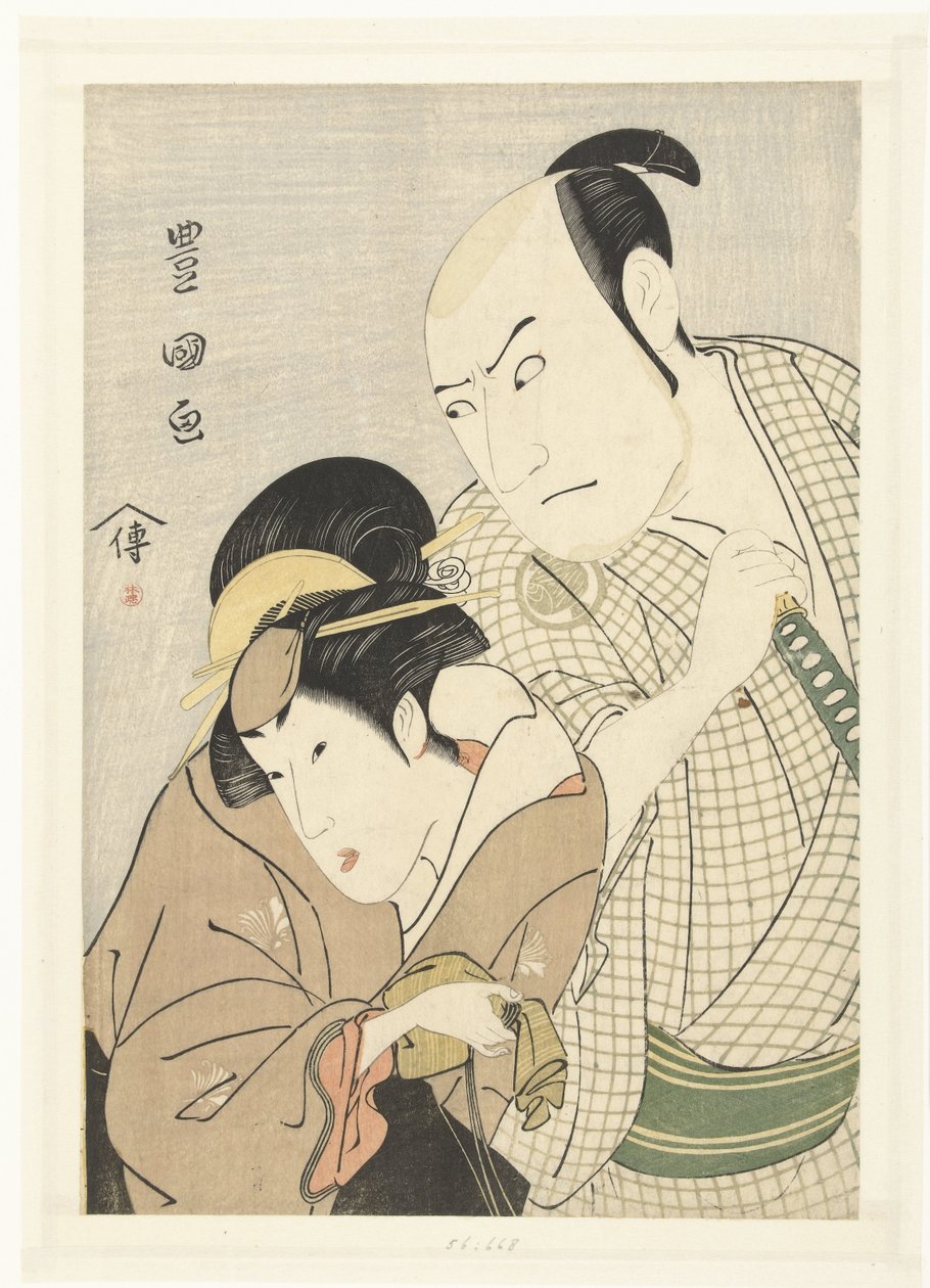 Sawamura Sojuro III portréja a Segawa Kikunojo III-ban alkotó: Utagawa Toyokuni (I)
